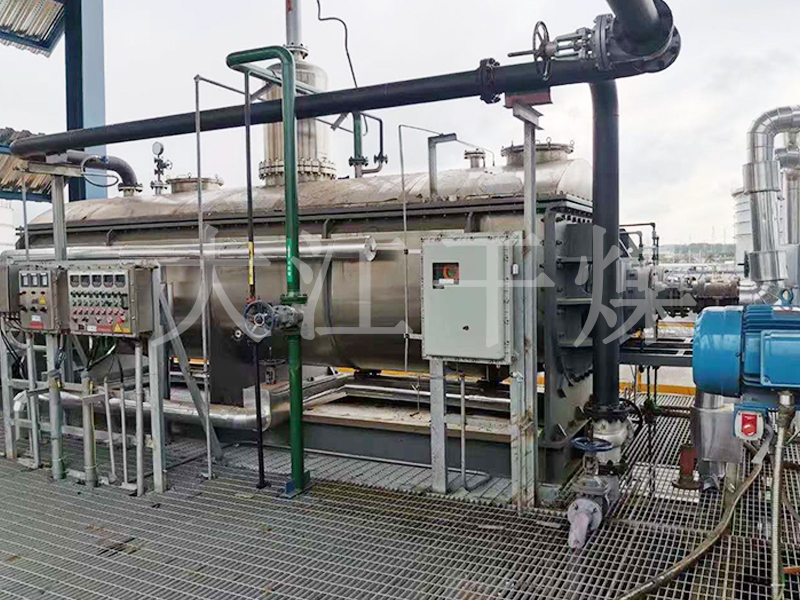 電池材料臥式攪拌槳葉干燥機(jī)